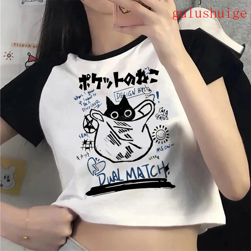 Funny Cat  Crop Top