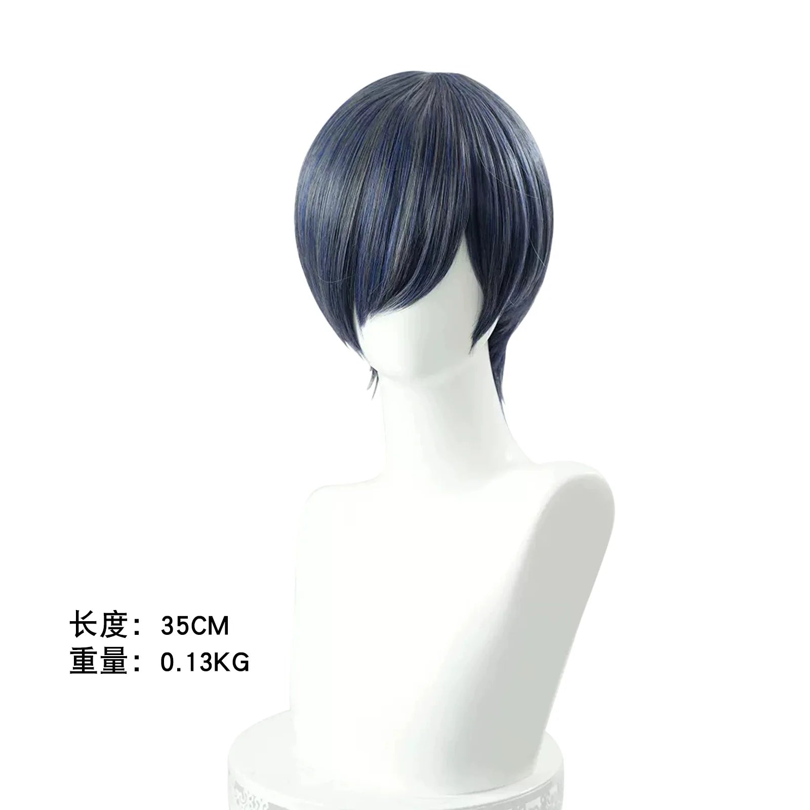 Black Butler Ciel Phantomhive Cosplay Costume