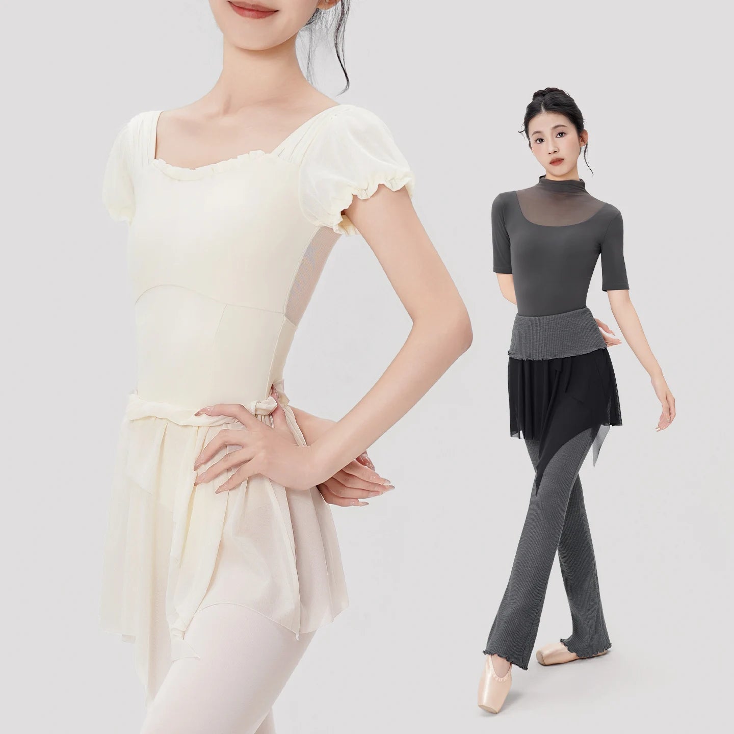 Soft Irregular  Mesh Ballet Skirts