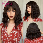Short Wavy Synthetic Wigs