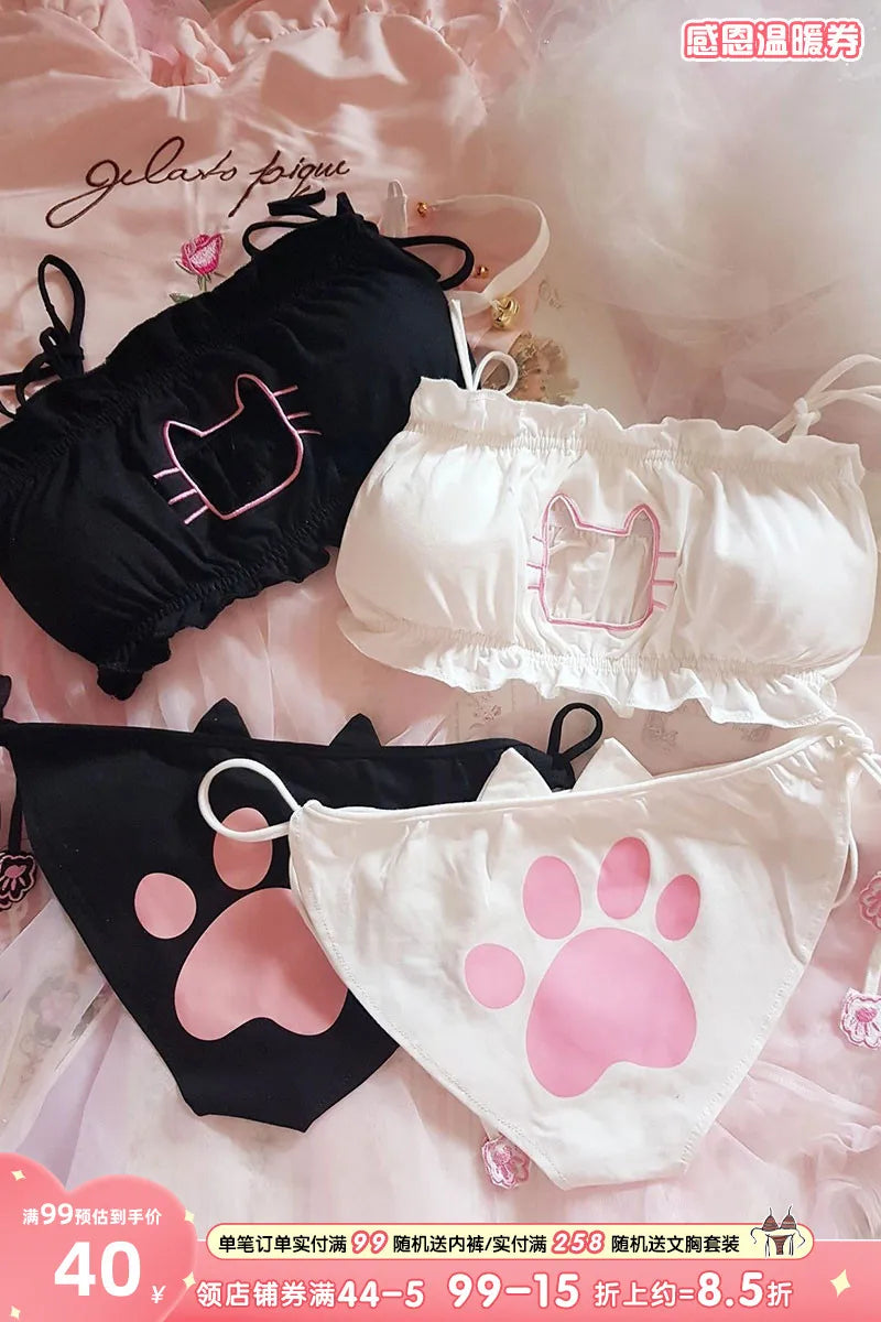 Cute Anime Cat  Bra & Panties