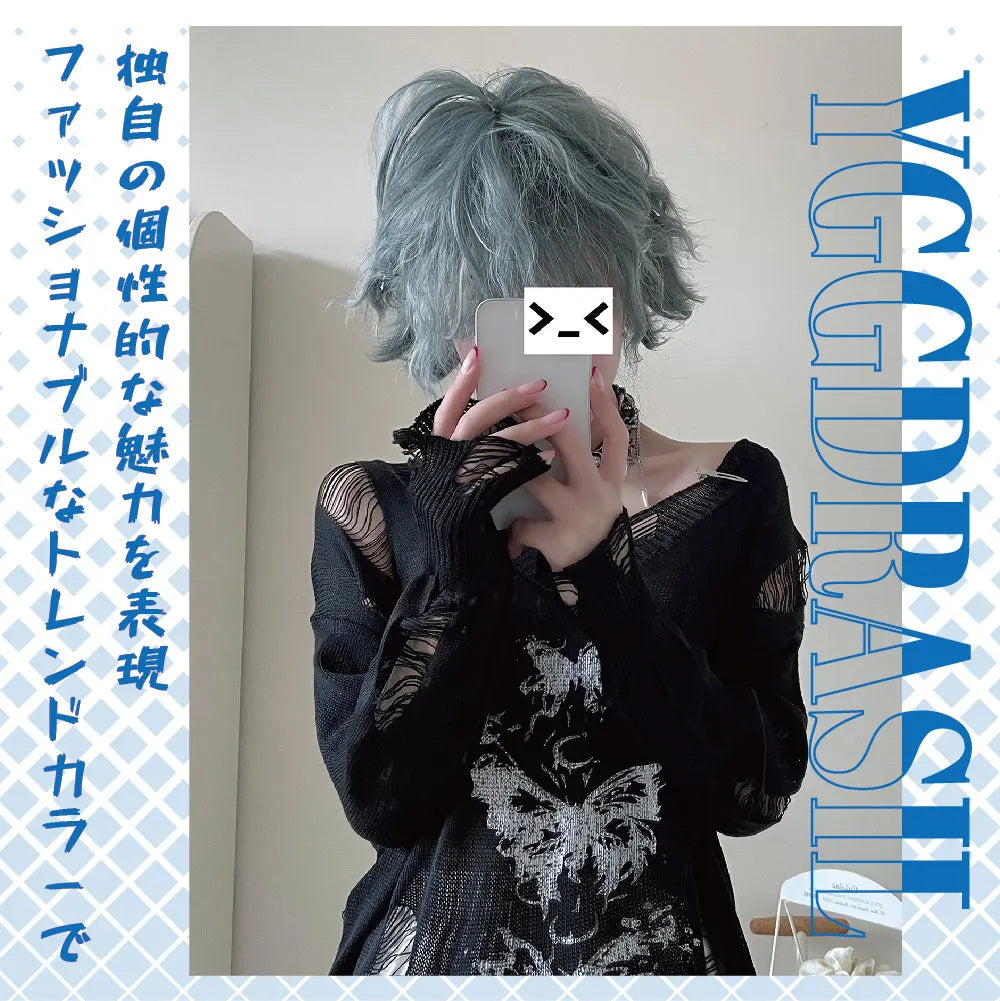 12-Inch Manga Haze Blue Synthetic Wig