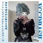 12-Inch Manga Haze Blue Synthetic Wig