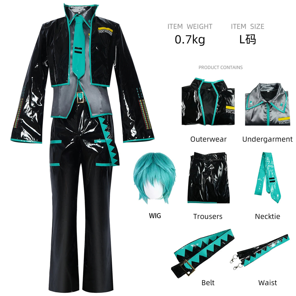 Anime Mikuo Male version Cosplay Costume