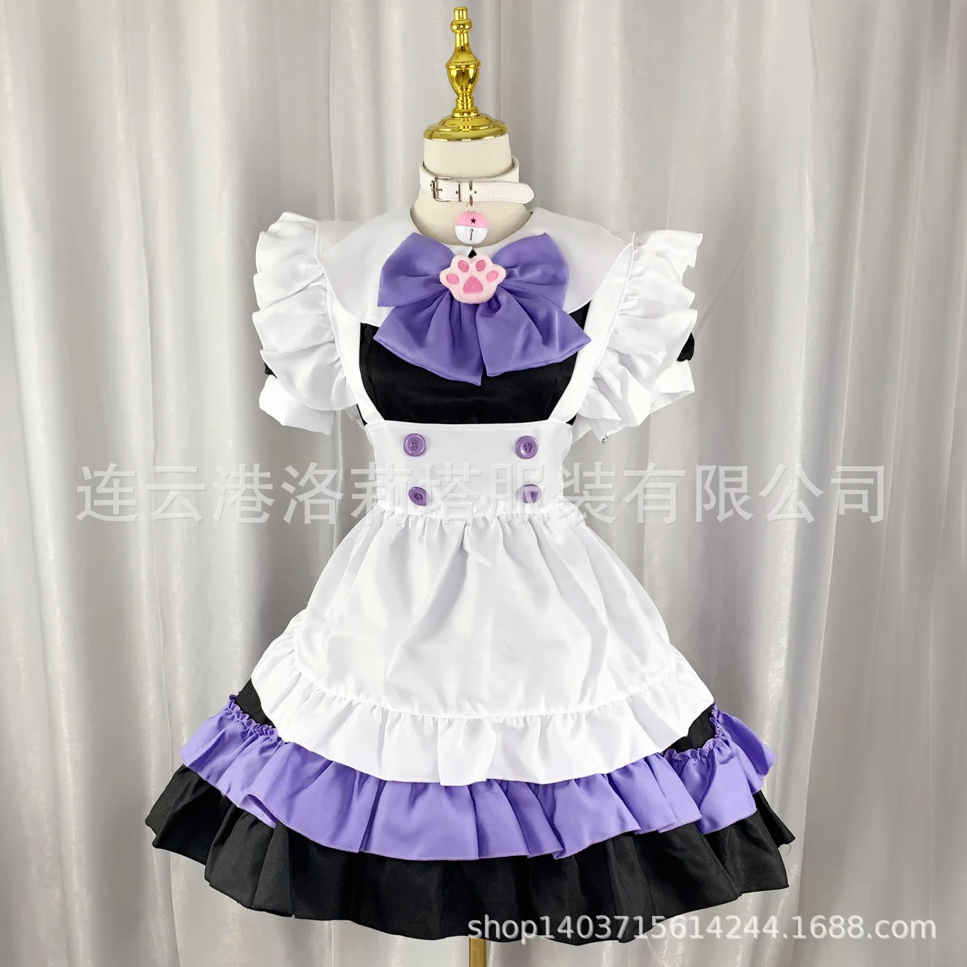 Kawaii Cute Lolita Maid Costume