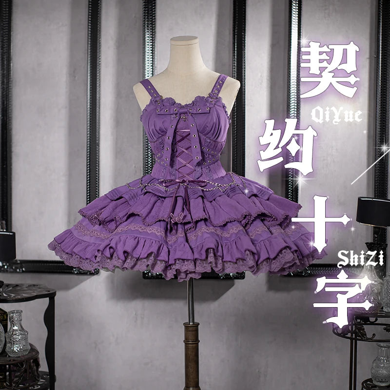 Lolita Style JSK Dress