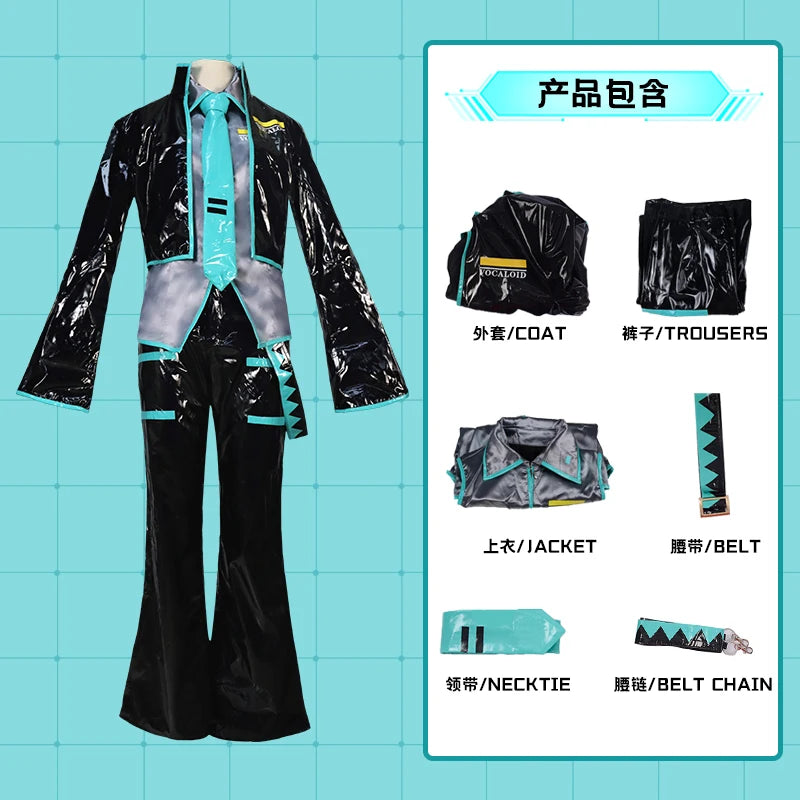 Anime Mikuo Male Version Cosplay Costume