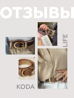 casual wear belt