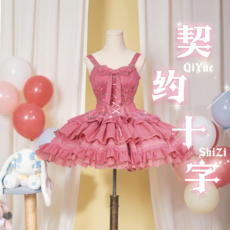 Lolita Style JSK Dress