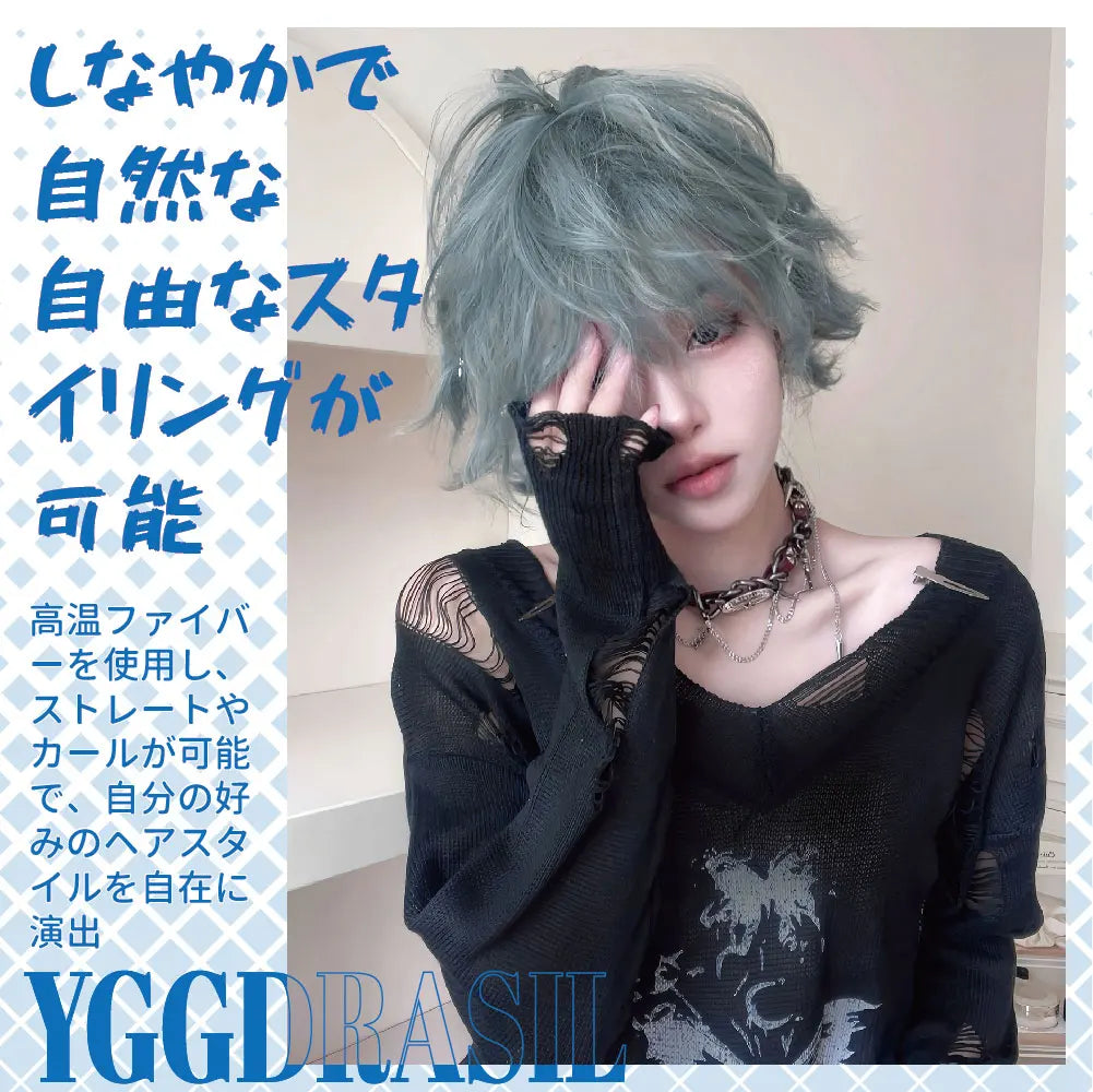 12Inch Manga Haze Blue Synthetic Wig