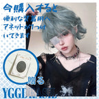 12-Inch Manga Haze Blue Synthetic Wig