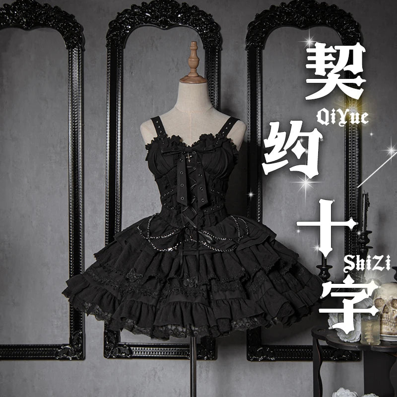 Lolita Style JSK Dress